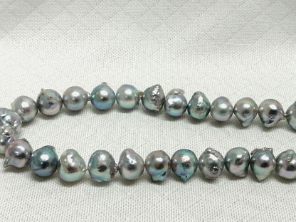 Akoya Pearl Gray Baroque Necklace featuring 9-8 mm pearls on a 43 cm chain