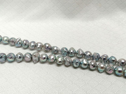 Akoya Pearl Gray Baroque Necklace featuring 9-8 mm pearls on a 43 cm chain