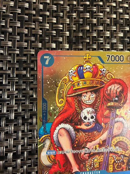 One Piece Monkey D. Luffy P — Japanese