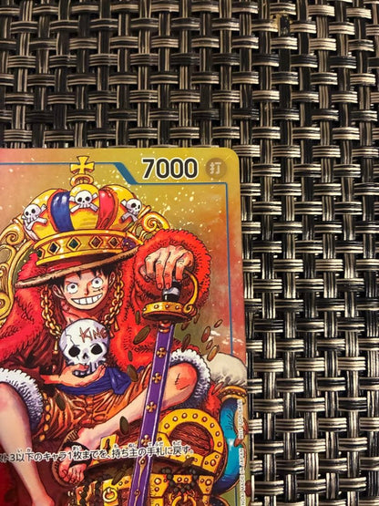One Piece Monkey D. Luffy P — Japanese
