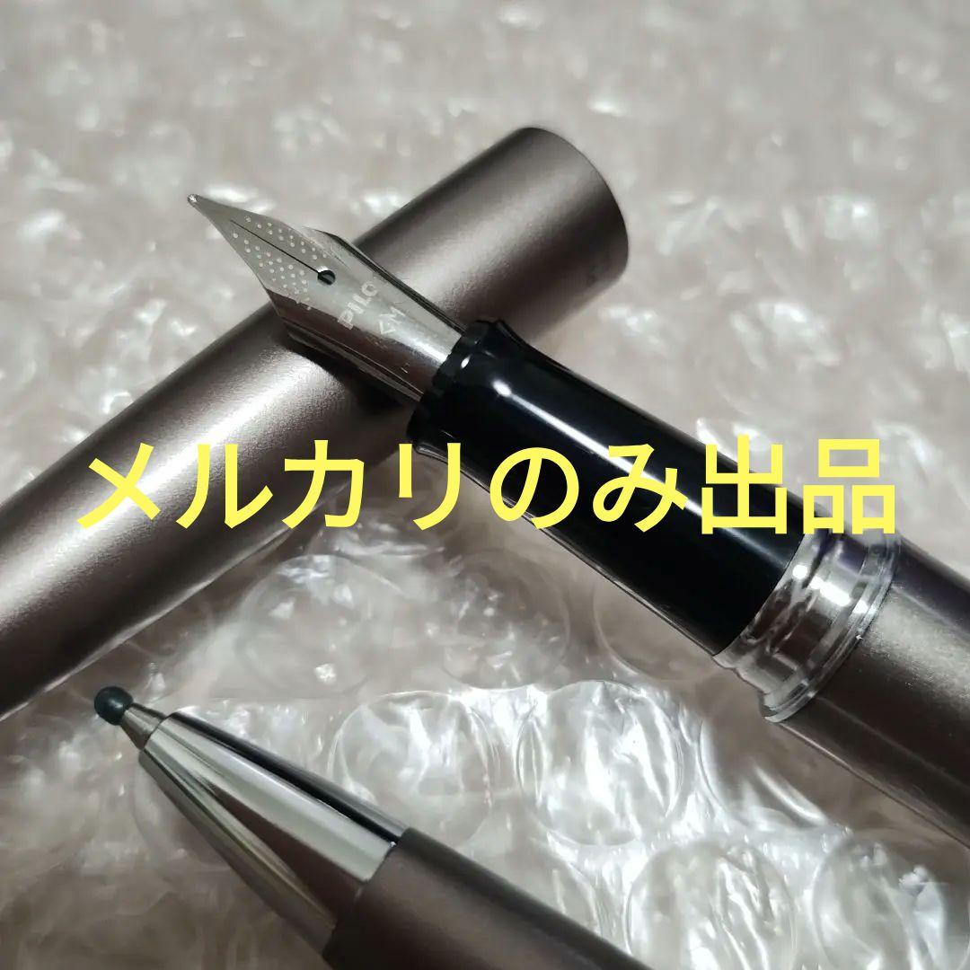 PILOT COCOON fountain pen and medium ballpoint pen set made of titanium with black ink cartridge and instruction manuals