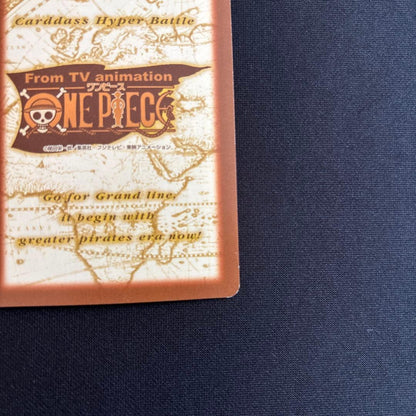 One Piece One Piece Card Game Blenheim Battle of Promises — Japanese