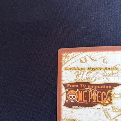 One Piece One Piece Card Game Blenheim Battle of Promises — Japanese