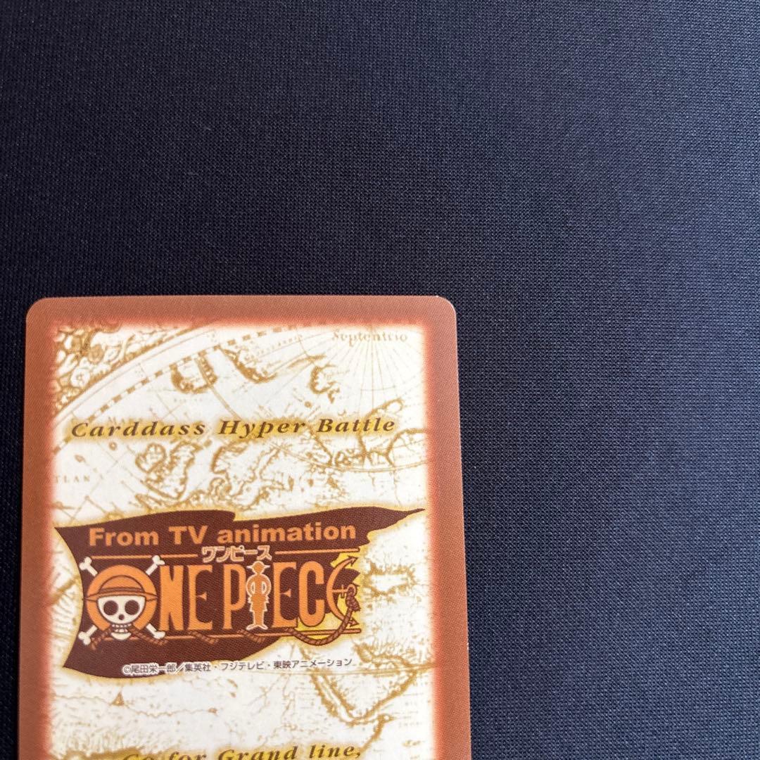 One Piece One Piece Card Game Blenheim Battle of Promises — Japanese
