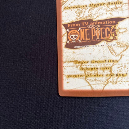 One Piece One Piece Card Game Blenheim Battle of Promises — Japanese