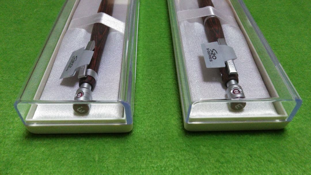 PILOT S20 mechanical pencils 0.3mm two piece wooden set with minor case scratches