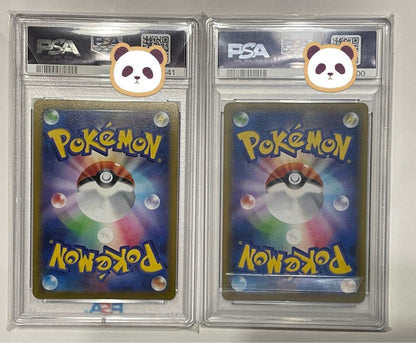 PSA 10 Pokemon Pikachu VMAX — Japanese