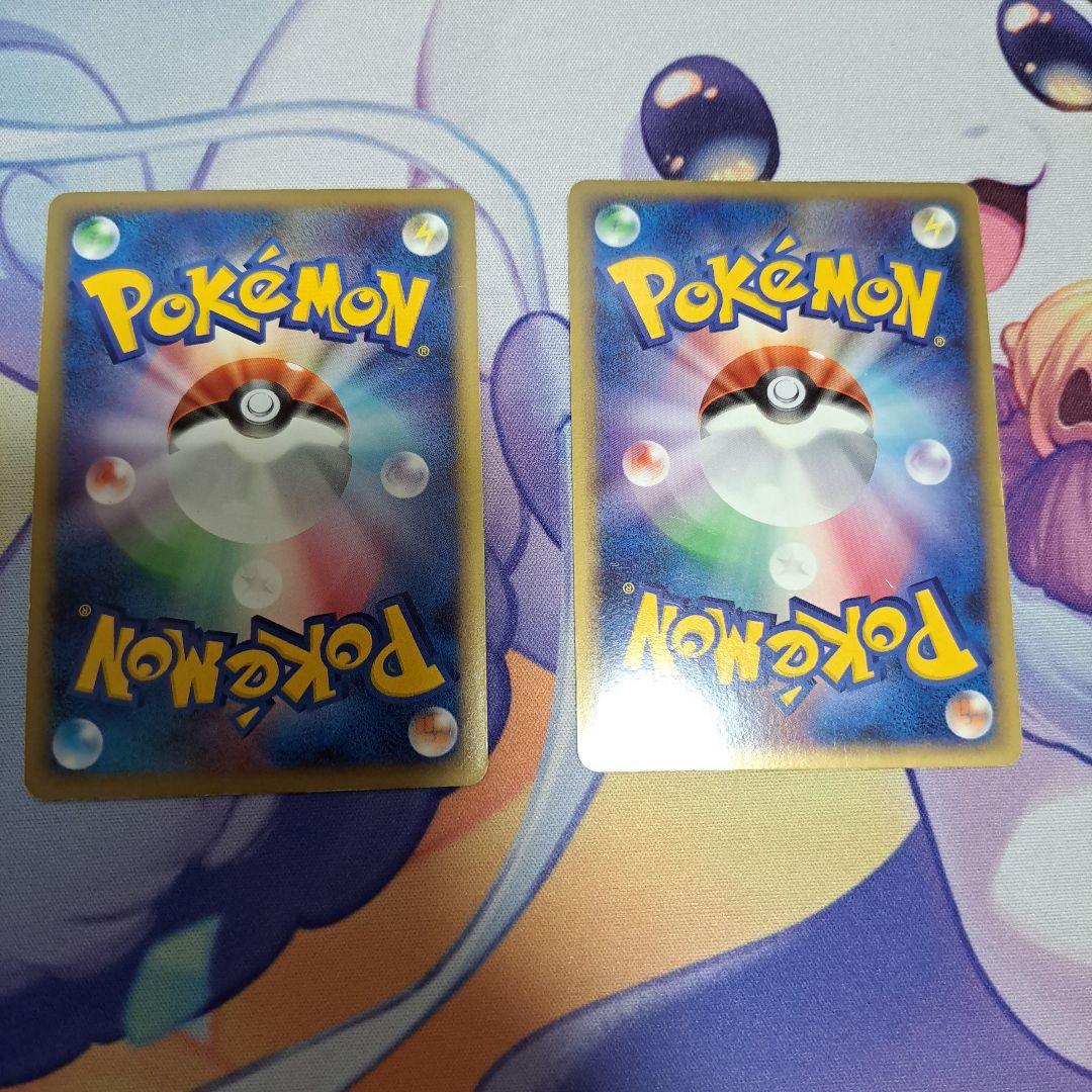 Pokemon Latias — Japanese