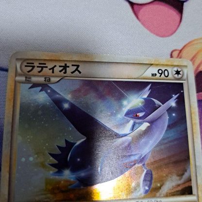 Pokemon Latias — Japanese