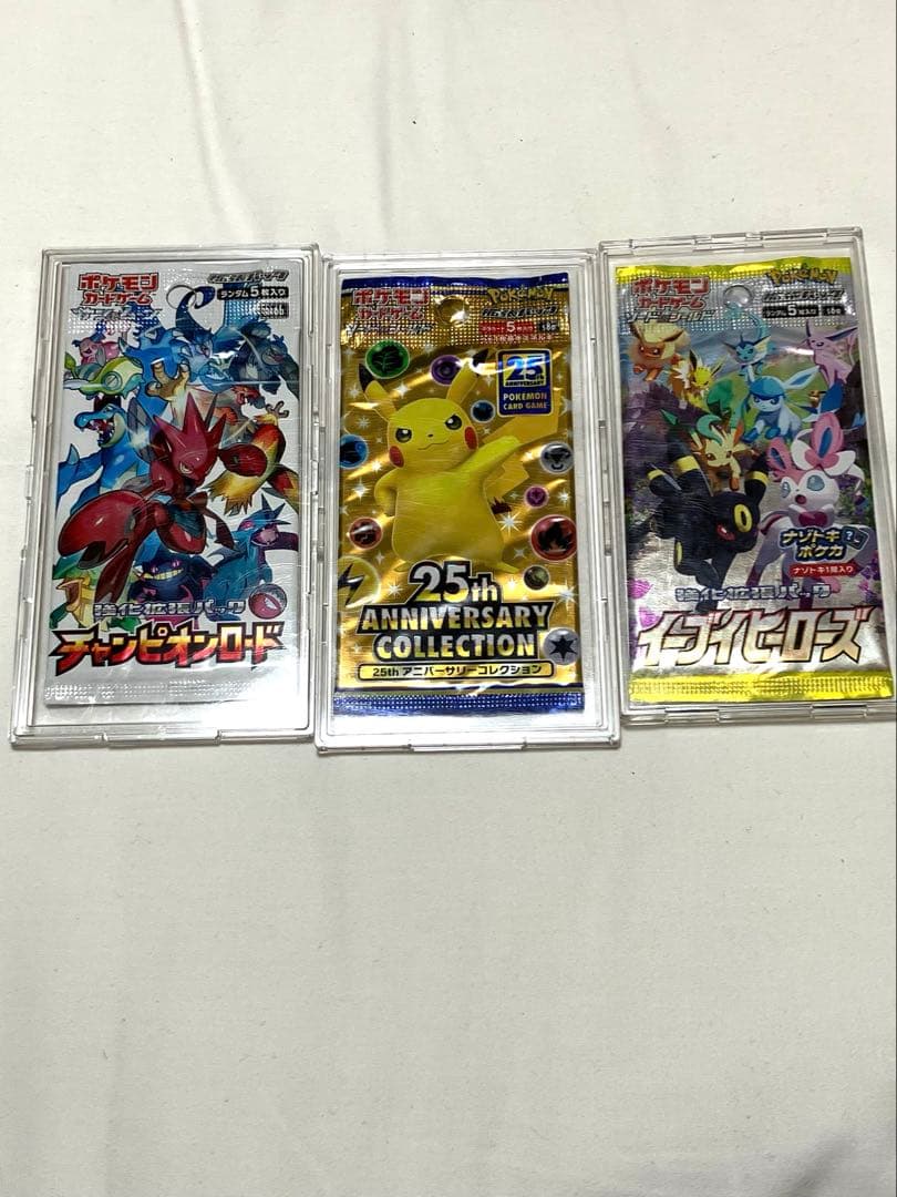 Pokemon Unopened Pokémon Card Pack Full Set with Case Pack — Japanese