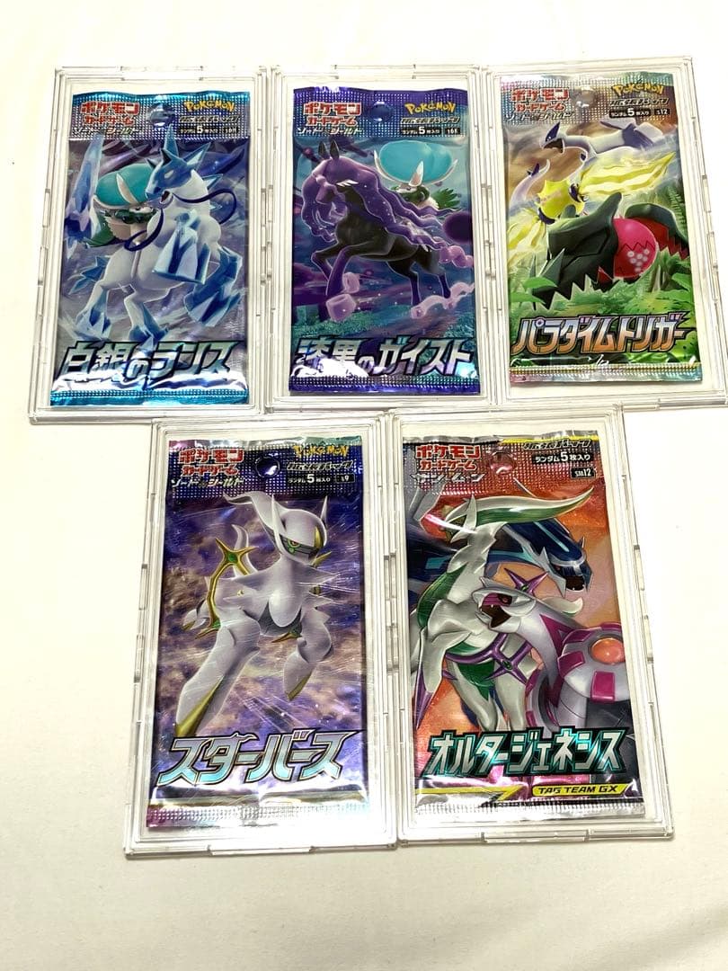 Pokemon Unopened Pokémon Card Pack Full Set with Case Pack — Japanese
