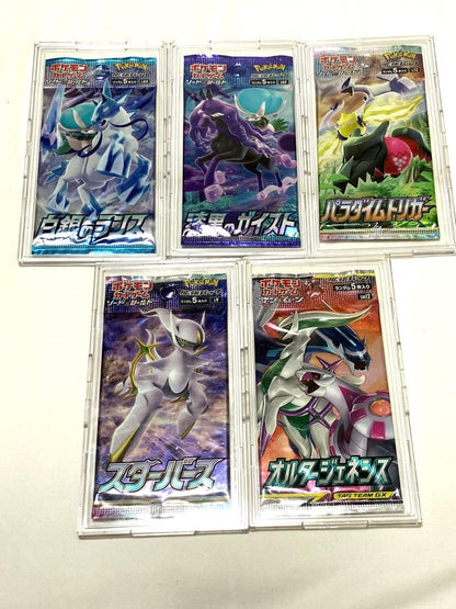 Pokemon Unopened Pokémon Card Pack Full Set with Case Pack — Japanese