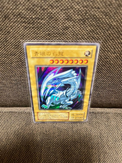 Yu-Gi-Oh Blue-Eyes White Dragon Ultra Rare — Japanese