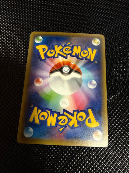Pokemon Giratina ex — THE BEST OF XY — Japanese