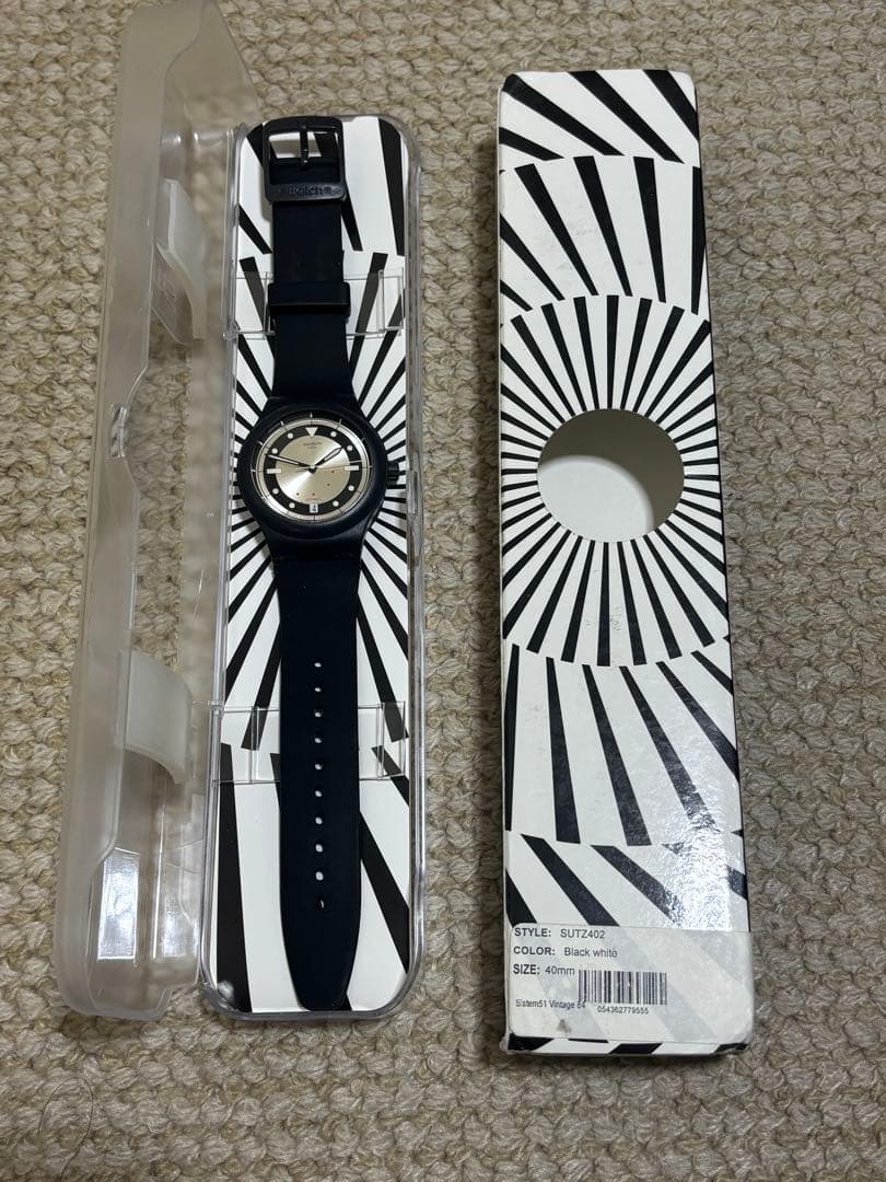 swatch Sistem51 HODINKEE Vintage 84 Quartz Men's — Japanese