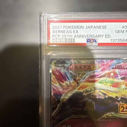 PSA 10 Pokemon Xerneas ex — S Series Promo Card — Japanese