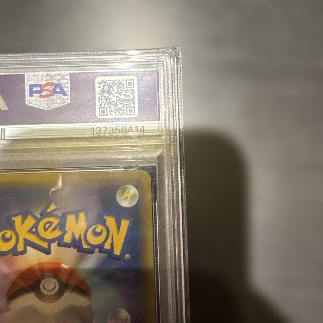 PSA 10 Pokemon Xerneas ex — S Series Promo Card — Japanese