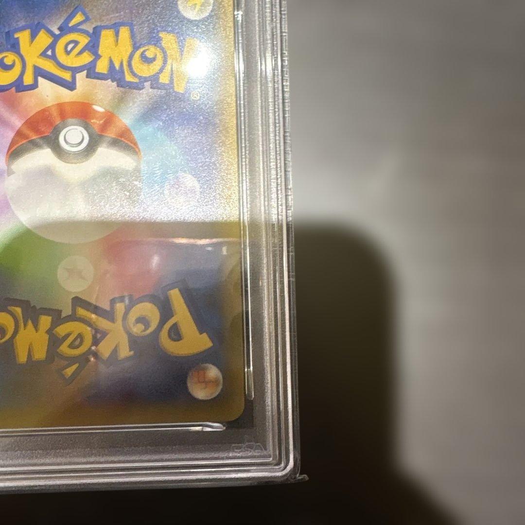 PSA 10 Pokemon Xerneas ex — S Series Promo Card — Japanese