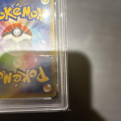 PSA 10 Pokemon Xerneas ex — S Series Promo Card — Japanese