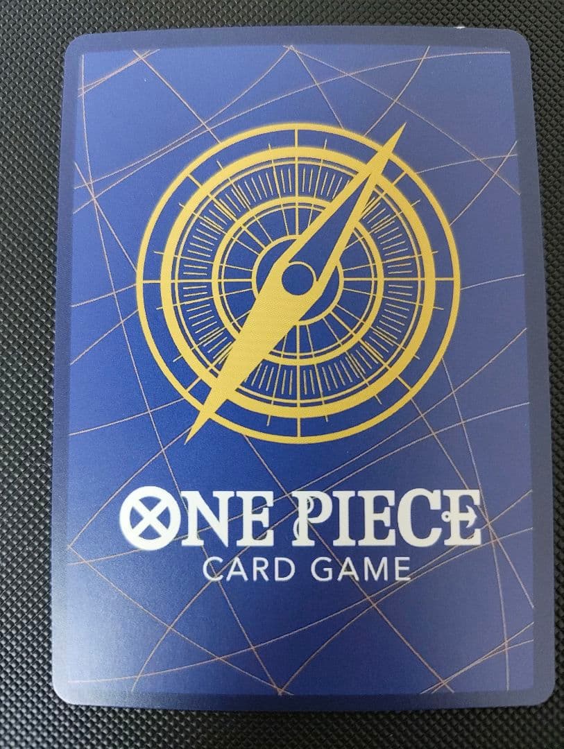 One Piece Portgas D. Ace — OP02-013 — Japanese