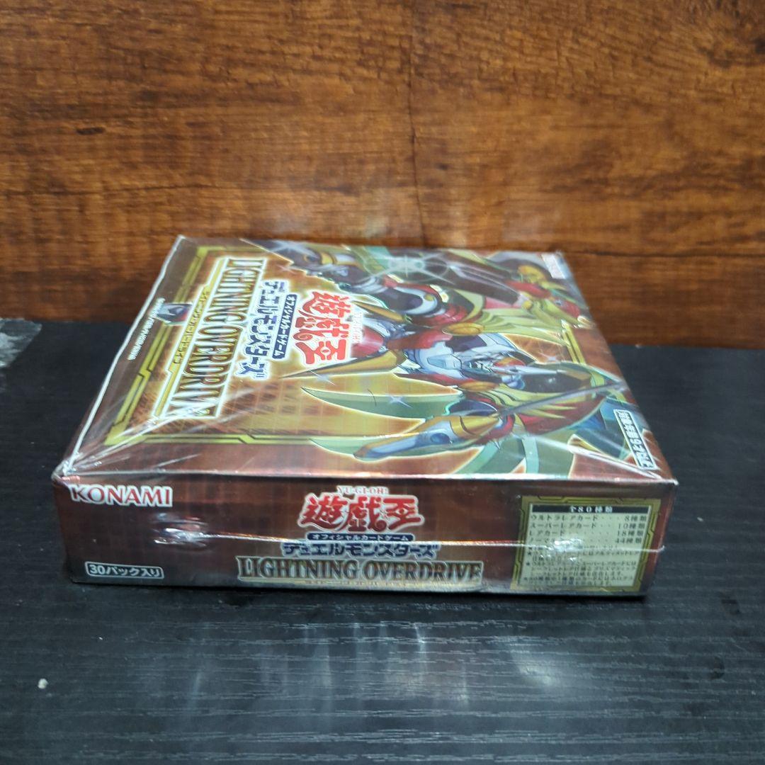Yu-Gi-Oh Yu-Gi-Oh! Trading Card Game Duel Monsters Box — Japanese
