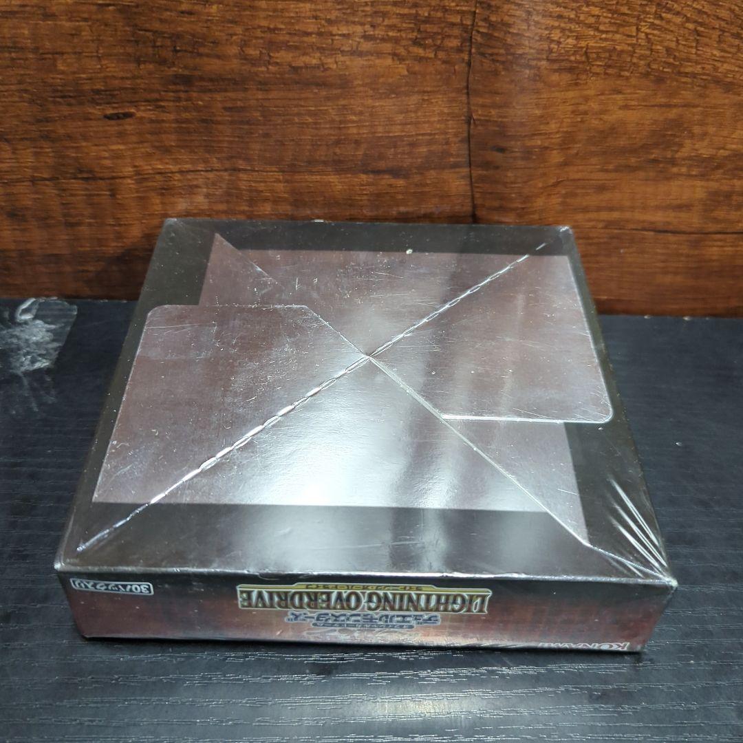 Yu-Gi-Oh Yu-Gi-Oh! Trading Card Game Duel Monsters Box — Japanese