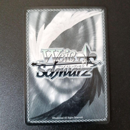 Weiss Schwarz Youmu Konpaku, Spirit of the Garden — Japanese