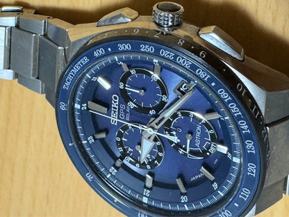 SEIKO SBXB127 Automatic Men's Watch — Japanese