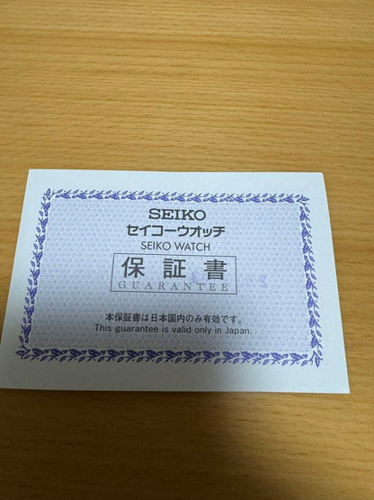 SEIKO SBXB127 Automatic Men's Watch — Japanese