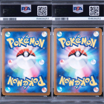 PSA 10 Pokemon Floragato — Japanese
