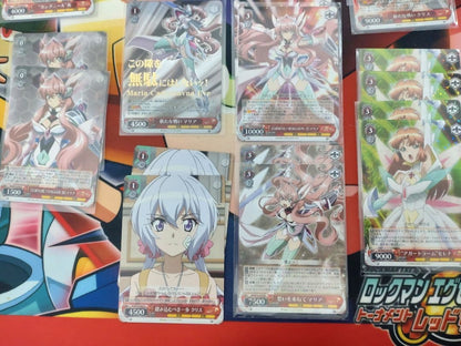 Weiss Schwarz Weiss Schwarz Chriss Maria Axis Deck Parts — Japanese