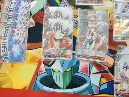 Weiss Schwarz Weiss Schwarz Chriss Maria Axis Deck Parts — Japanese
