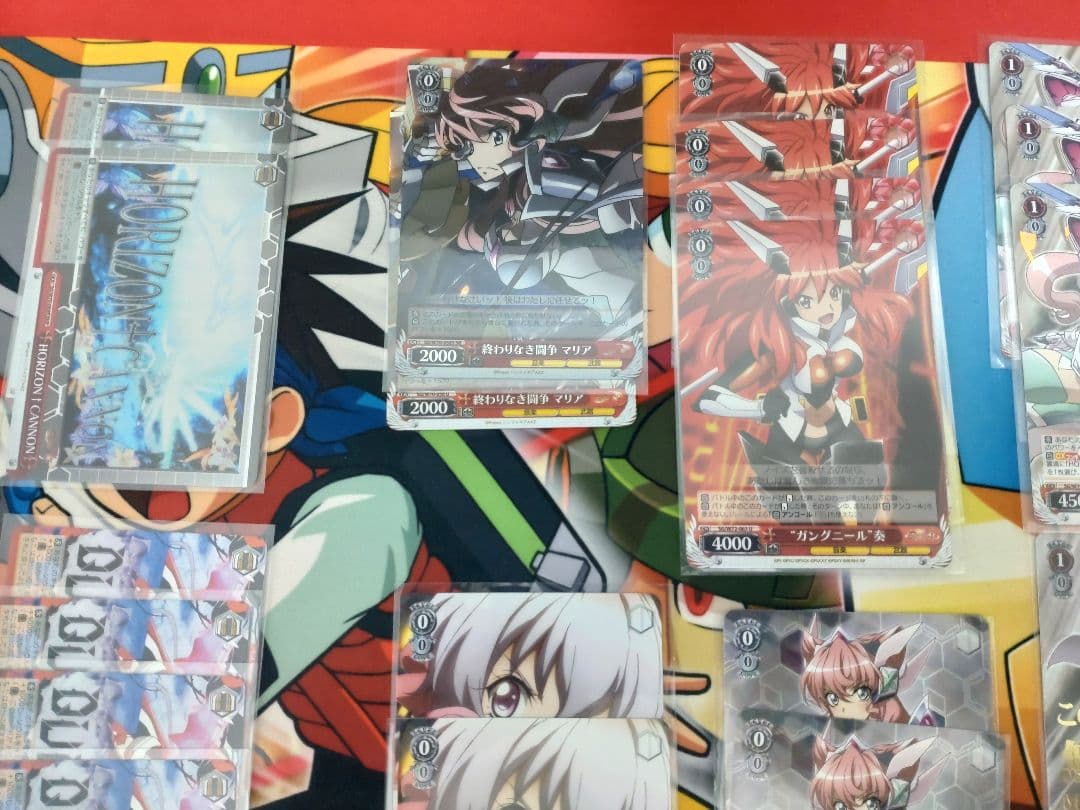 Weiss Schwarz Weiss Schwarz Chriss Maria Axis Deck Parts — Japanese