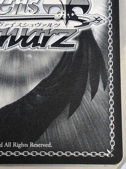 Weiss Schwarz Weisang Sign Sp Kyouryuu Shimai Mikan LOVE — Japanese
