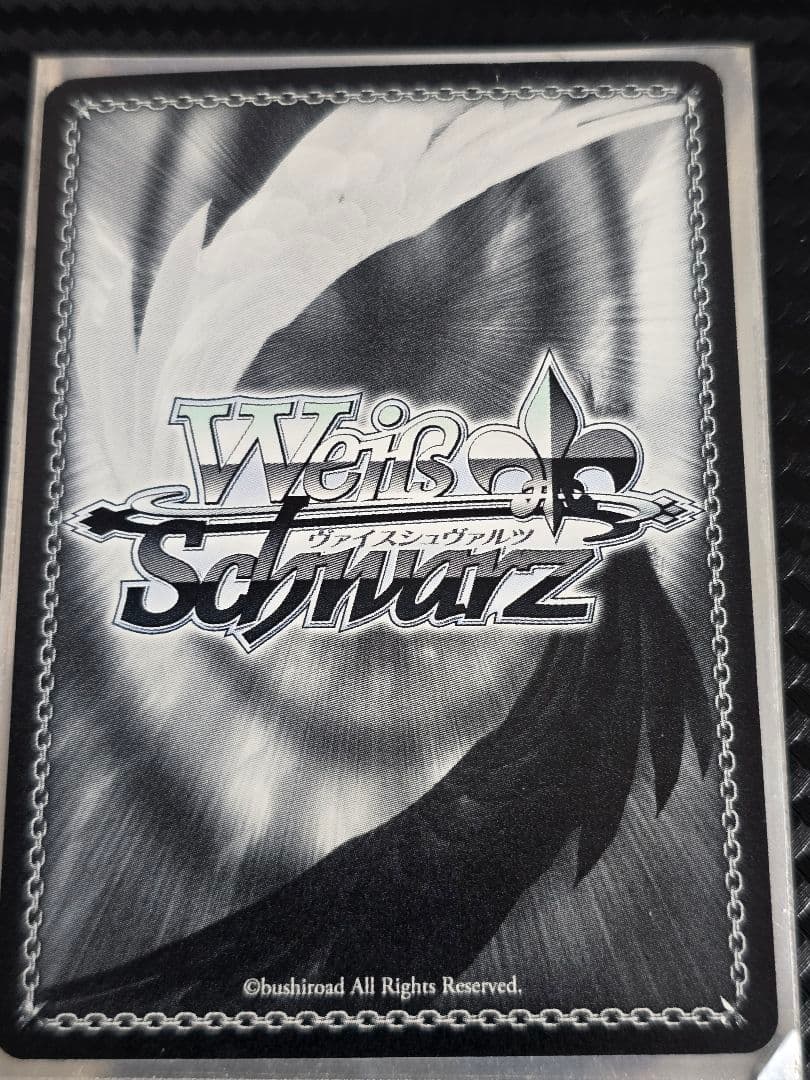 Weiss Schwarz Weisang Sign Sp Kyouryuu Shimai Mikan LOVE — Japanese