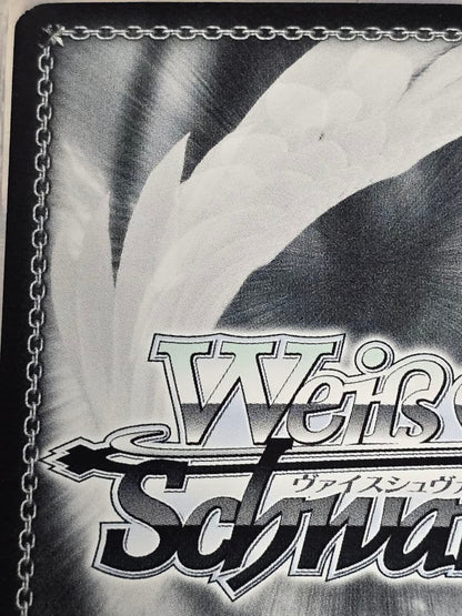 Weiss Schwarz Weisang Sign Sp Kyouryuu Shimai Mikan LOVE — Japanese