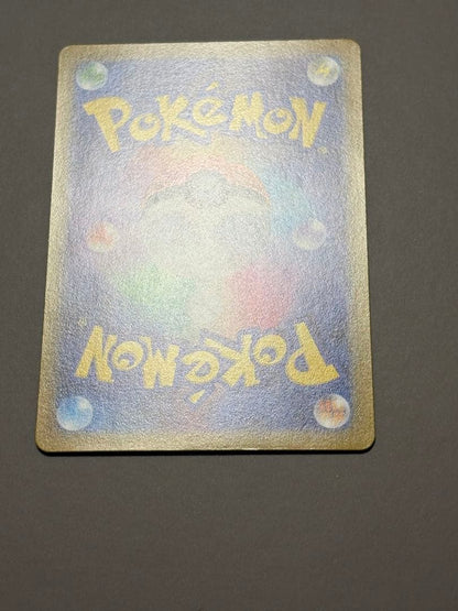 Pokemon Lugia VSTAR — Japanese