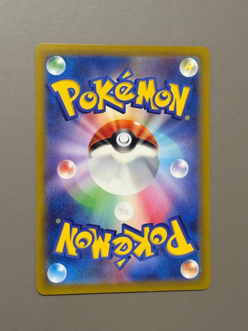 Pokemon Lugia VSTAR — Japanese