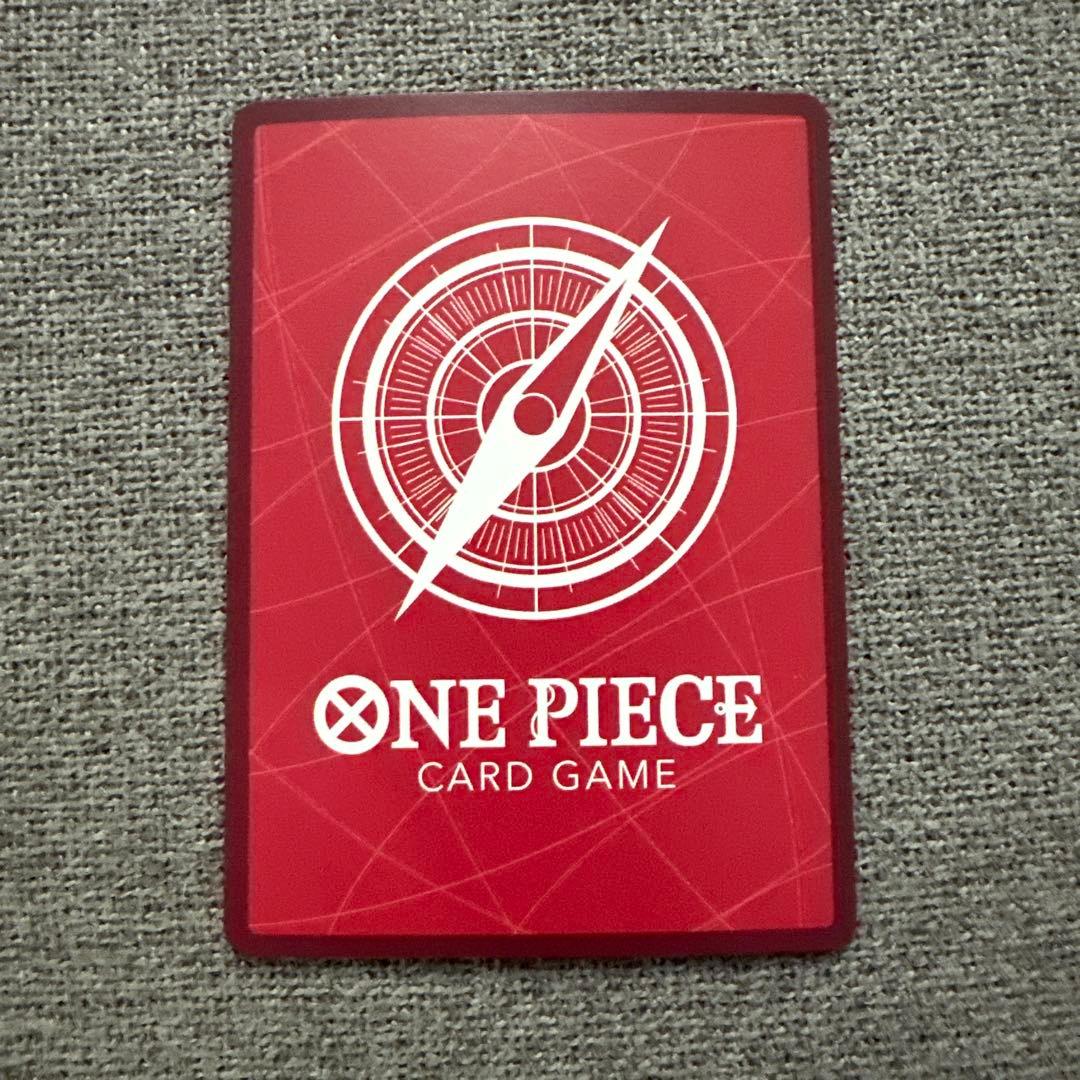 One Piece Portgas D. Ace — OP16-001 — Japanese