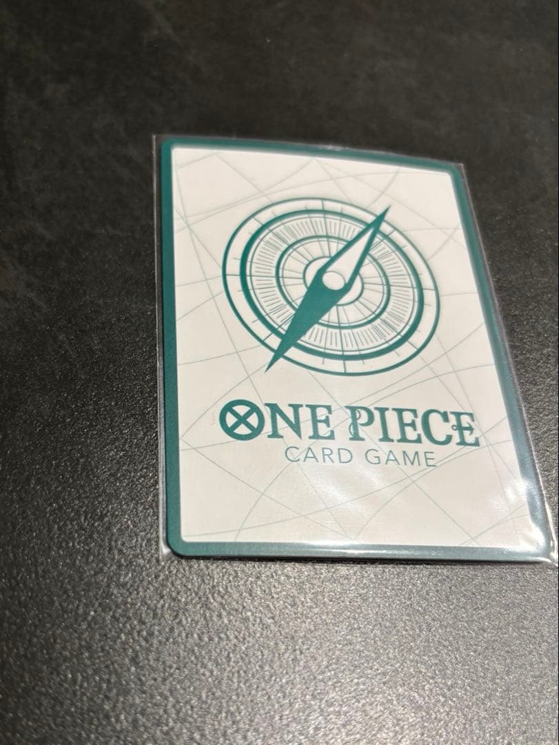 One Piece One Piece Card Game Don!! Card Sangria's Bell Gold Don Calgara — Japanese