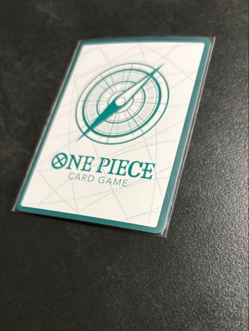 One Piece One Piece Card Game Don!! Card Sangria's Bell Gold Don Calgara — Japanese