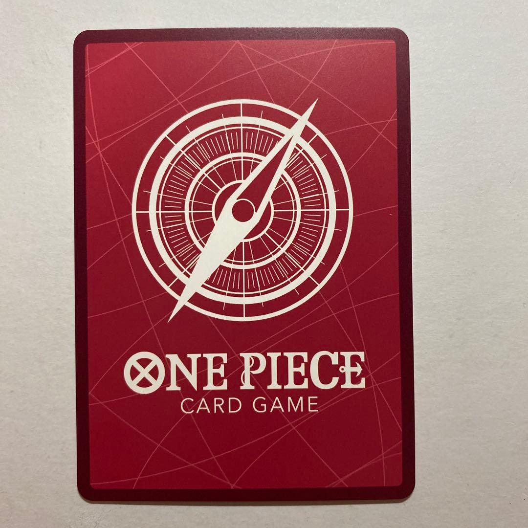 One Piece Yamato L — Japanese