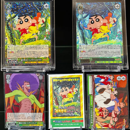 Weiss Schwarz Weiß Schwarz Crayon Shin-chan: The Storm Called: The Jungle MVR /R — Japanese