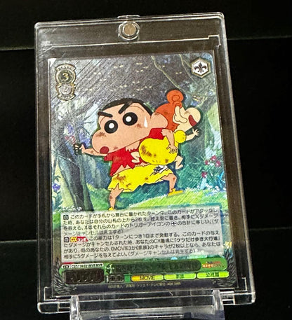 Weiss Schwarz Weiß Schwarz Crayon Shin-chan: The Storm Called: The Jungle MVR /R — Japanese