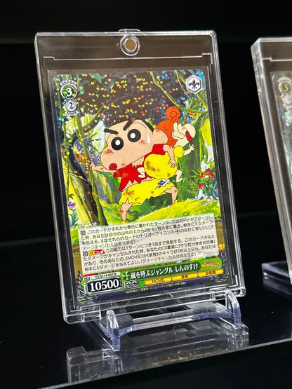 Weiss Schwarz Weiß Schwarz Crayon Shin-chan: The Storm Called: The Jungle MVR /R — Japanese