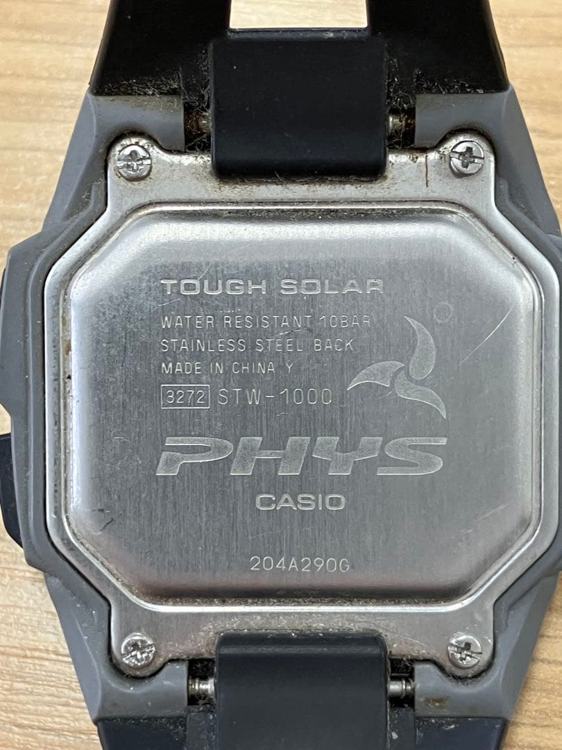 CASIO STW-1000-1J Solar Men's Watch — Japanese