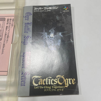 Tactics Ogre Super Famicom game cartridge well-maintained used condition with label visible