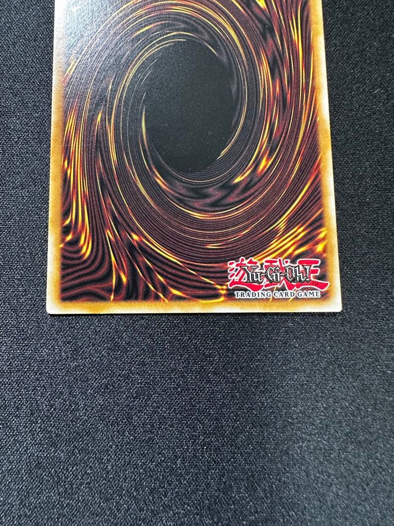 Yu-Gi-Oh Aussa the Earth Charmer — Japanese