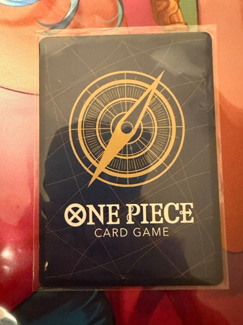 One Piece Shanks — Japanese