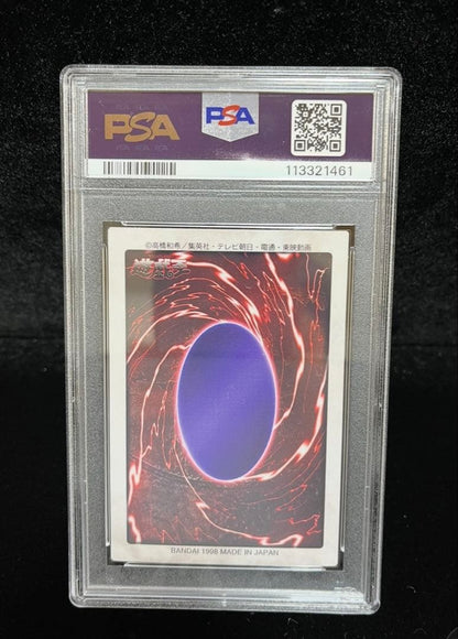PSA 10 Yu-Gi-Oh Blowback Dragon — Japanese